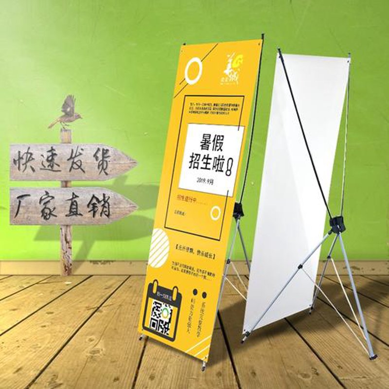 广告喷绘：新时代的视觉盛宴