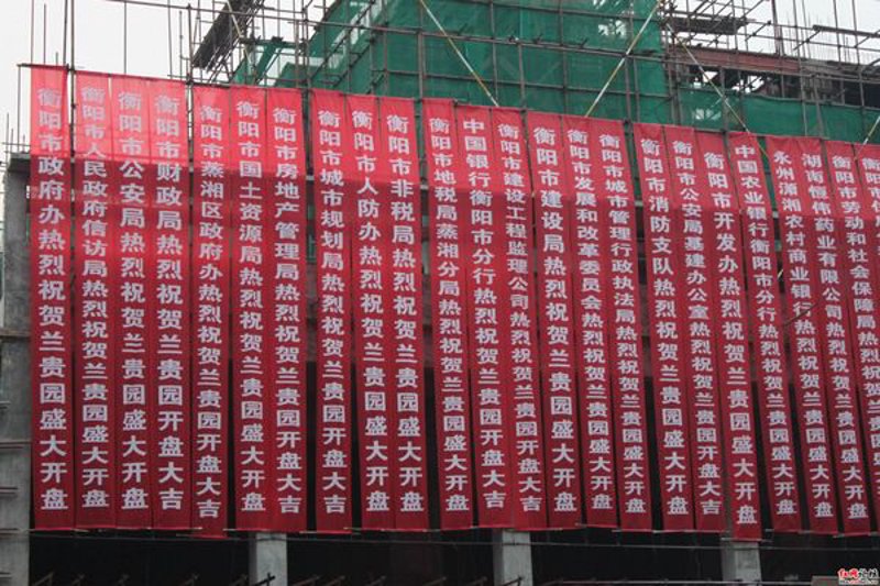 彩页印刷：在现代设计中的魅力再现