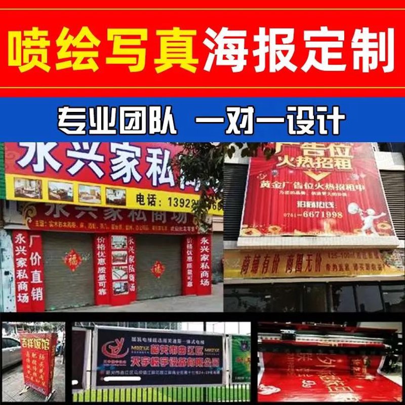 图文打印店：走进数字化时代的打印新体验