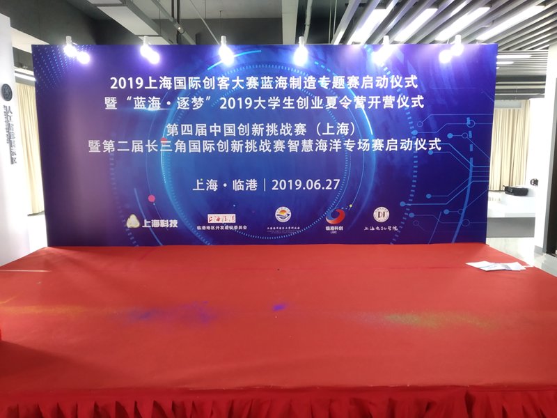 广告喷绘