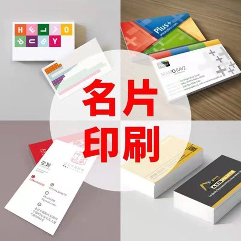 广告喷绘市场新趋势：创意无限