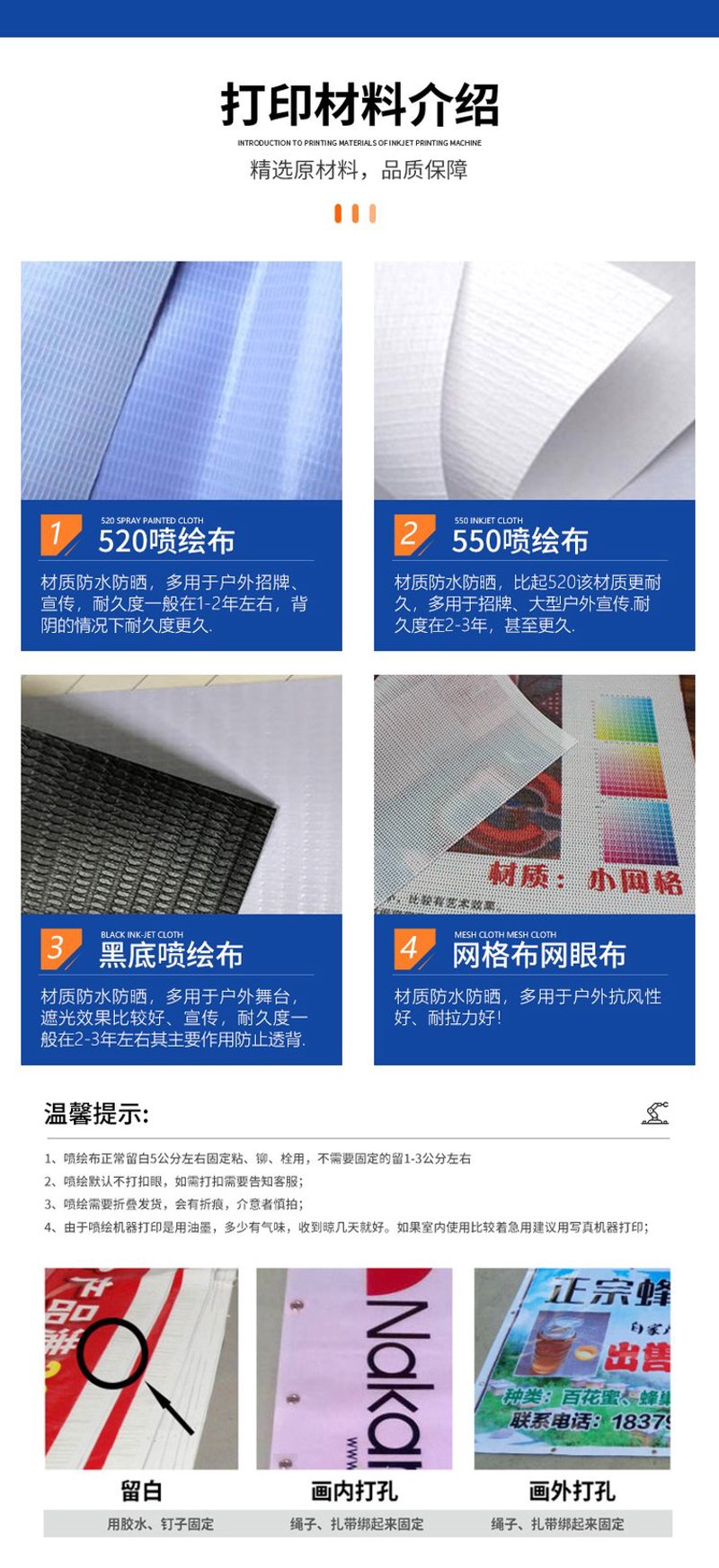 彩页印刷:让您的产品展翅飞翔的营销利器