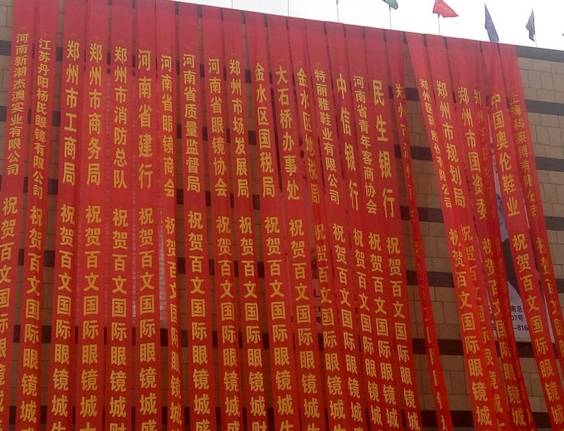 选择广告喷绘的最佳指南