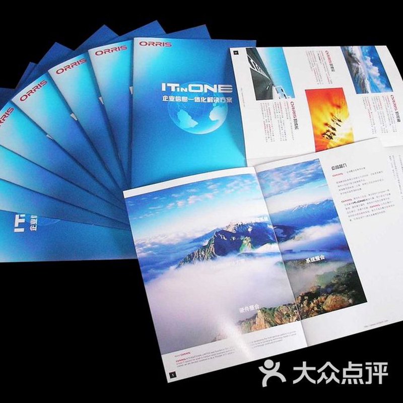 画册印刷行业的最新趋势：与时俱进的视觉盛宴