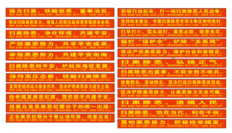 图文打印店行业的最新动态与机遇