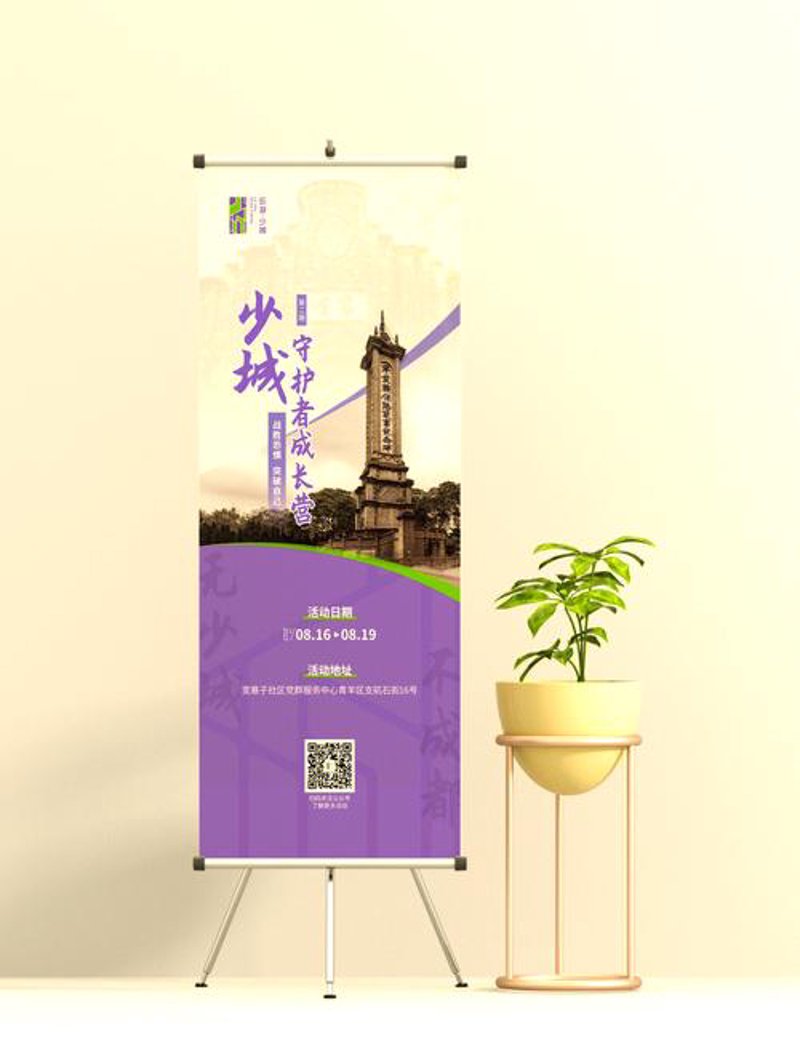 彩页印刷：传递创意与故事的艺术
